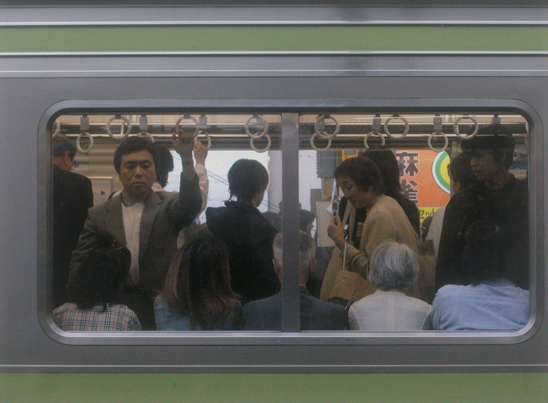 Lot 4239, Auction 126, Waddell, Stephen, Tokyo Subway